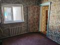 Отдельный дом · 3 комнаты · 45 м² · 10 сот., Егемендик — Тургынбека Катаева и Егемендик за 150 000 ₸ в Кенена Азербаева (Покровка) — фото 7