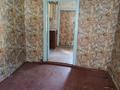 Отдельный дом · 3 комнаты · 45 м² · 10 сот., Егемендик — Тургынбека Катаева и Егемендик за 150 000 ₸ в Кенена Азербаева (Покровка) — фото 8