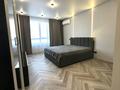 2-комнатная квартира · 50.4 м² · 8/16 этаж, Утепова 31 16 — 20 линия за ~ 55.2 млн ₸ в Алматы, Бостандыкский р-н — фото 11