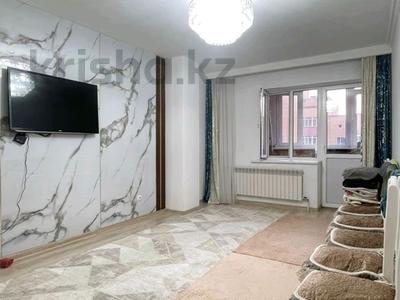 2-комнатная квартира · 75.8 м² · 16/17 этаж, Кудайбердыулы 33 за 30 млн ₸ в Астане