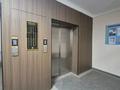 2-комнатная квартира · 75.8 м² · 16/17 этаж, Кудайбердыулы 33 за 30 млн ₸ в Астане — фото 12