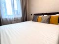 2-бөлмелі пәтер · 55 м² · 11/12 қабат, Сатпаева, бағасы: 18 000 ₸ в Усть-Каменогорске — фото 3