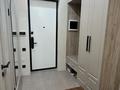 3-комнатная квартира · 90 м² · 4 этаж, Розыбакиева 197/2 за 700 000 ₸ в Алматы, Бостандыкский р-н — фото 11