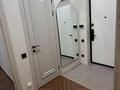 3-комнатная квартира · 90 м² · 4 этаж, Розыбакиева 197/2 за 700 000 ₸ в Алматы, Бостандыкский р-н — фото 12