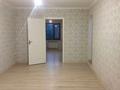 2-бөлмелі пәтер · 46.6 м² · 4/5 қабат, Момышұлы 20 — Момышұлы - Желтоқсан, бағасы: 24 млн ₸ в Шымкенте, Туран р-н — фото 2