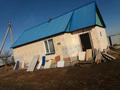 Жеке үй · 1 бөлме · 35 м² · 25 жүзд., Набережная 22, бағасы: 11 млн ₸ в Акколь (свхз.Кокчетавский) — фото 7