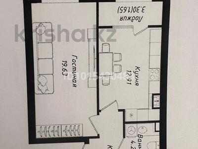 1-комнатная квартира · 43.31 м² · 9/10 этаж, Нажимеденов 6 — Нажимеденова # Азербаева за 26.5 млн ₸ в Астане, Сарайшык р-н
