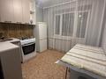 1-бөлмелі пәтер · 28 м² · 3/5 қабат, жастар, бағасы: 10.8 млн ₸ в Талдыкоргане, мкр Жастар — фото 2