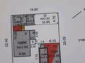 Дача · 3 комнаты · 63 м² · 4.8 сот., Лесная 25 — Пересечение чернышевской и гвардейской за 22 млн ₸ в Костанае — фото 11