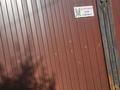 Дача · 3 комнаты · 60 м² · 7 сот., мкр Омега, Вагонник 301 за 10 млн ₸ в Уральске — фото 2