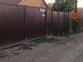 Дача · 3 комнаты · 60 м² · 7 сот., мкр Омега, Вагонник 301 за 10 млн ₸ в Уральске — фото 3