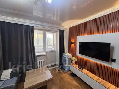 1-бөлмелі пәтер · 20 м² · 5/5 қабат, манаса 20/1, бағасы: 12.9 млн ₸ в Астане, Алматы р-н