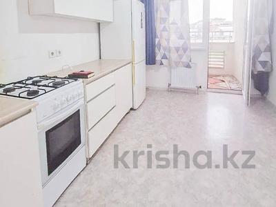 2-комнатная квартира · 52 м² · 5/6 этаж, мкр Мадениет, уч.№845 29 — Саина за 25 млн ₸ в Алматы, Алатауский р-н