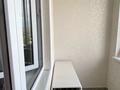 2-бөлмелі пәтер · 40 м² · 13/13 қабат, Есенова 160/3 — Есенова Баянаульская, бағасы: 35.5 млн ₸ в Алматы, Жетысуский р-н — фото 10