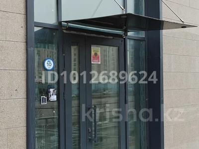 Еркін · 121.9 м², бағасы: ~ 1.2 млн ₸ в Астане