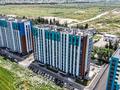 1-комнатная квартира · 50.2 м², Кульджинский тракт 156/5 за ~ 23.1 млн 〒 в  — фото 4