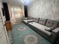 2-комнатная квартира · 50.3 м² · 2/4 этаж, Железнодорожная 14 за 15.5 млн ₸ в Аксу