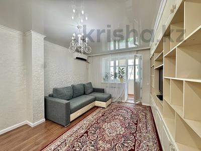 3-бөлмелі пәтер · 73.6 м² · 3/4 қабат, Е652 10, бағасы: 36.5 млн ₸ в Астане, Есильский р-н