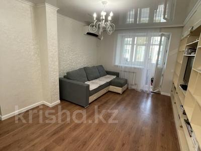 3-бөлмелі пәтер · 73.6 м² · 3/4 қабат, Е652 10, бағасы: 37 млн ₸ в Астане, Есильский р-н