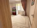 2-комнатная квартира · 62 м² · 6/7 этаж, мкр Акжайык 6927 за 250 000 ₸ в Шымкенте, Абайский р-н — фото 7