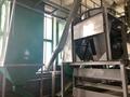 Завод · 2 га, Вокзальная 1 за 230 млн ₸ в Костанае — фото 12