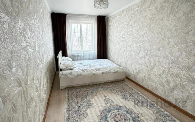 3-комнатная квартира · 60 м² · 4/5 этаж, мкр Орбита-3 — Торг за нал. за 38.5 млн ₸ в Алматы, Бостандыкский р-н — фото 6