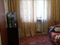 4-бөлмелі пәтер · 81.3 м² · 2/5 қабат, Кобланды батыра 12, бағасы: 31 млн ₸ в Костанае — фото 4