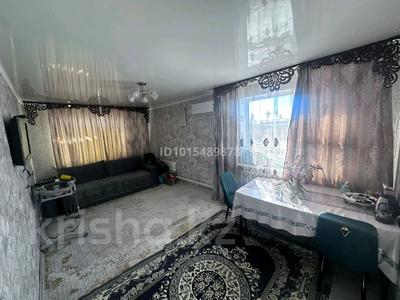 3-комнатная квартира · 52 м² · 2/2 этаж, Алтынсарина 20 за 6 млн ₸ в Боровском
