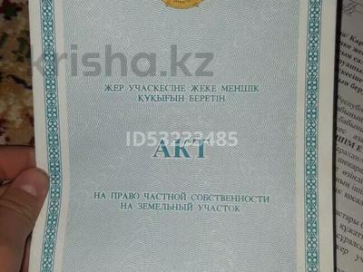 Участок 15 соток, 5 Квартал 966 за 1.8 млн 〒 в Актау