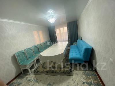 Продажа квартир в Карагандинской обл.: 3-комнатная квартира · 61 м² · 5/5 этаж, 1 а 9 — Садик Сауле за 10.8 млн 〒 3-комнатная квартира · 61 м² · 5/5 этаж, 1 а 9 — Садик Сауле за 10.8 млн 〒 в Сарани