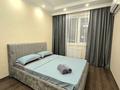 1-комнатная квартира · 54 м² · 7/12 этаж, мкр Акбулак, Байтерекова 57 — Момышулы Рыскулова Алматы арена за 2 000 ₸ в Алатауский р-н — фото 11