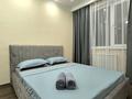 1-комнатная квартира · 54 м² · 7/12 этаж, мкр Акбулак, Байтерекова 57 — Момышулы Рыскулова Алматы арена за 2 000 ₸ в Алатауский р-н — фото 4