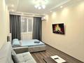 1-комнатная квартира · 54 м² · 7/12 этаж, мкр Акбулак, Байтерекова 57 — Момышулы Рыскулова Алматы арена за 2 000 ₸ в Алатауский р-н — фото 15
