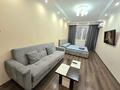 1-комнатная квартира · 54 м² · 7/12 этаж, мкр Акбулак, Байтерекова 57 — Момышулы Рыскулова Алматы арена за 2 000 ₸ в Алатауский р-н — фото 16
