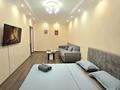 1-комнатная квартира · 54 м² · 7/12 этаж, мкр Акбулак, Байтерекова 57 — Момышулы Рыскулова Алматы арена за 2 000 ₸ в Алатауский р-н — фото 8