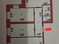 3-комнатная квартира · 70 м² · 2/10 этаж, косшыгулулы за 31.5 млн ₸ в Астане, Сарыарка р-н — фото 2