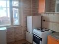 2-комнатная квартира · 52 м² · 6/10 этаж, Камзина 364 за 130 000 〒 в Павлодаре — фото 11