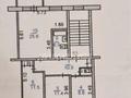 3-комнатная квартира · 76.6 м² · 4/6 этаж, 4-й микрорайон за 38.5 млн ₸ в Костанае