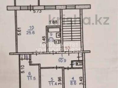 3-комнатная квартира · 76.6 м² · 4/6 этаж, 4-й микрорайон за 38.5 млн ₸ в Костанае