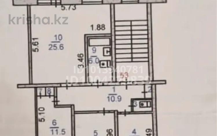 3-комнатная квартира · 76.6 м² · 4/6 этаж, 4-й микрорайон за 38.5 млн ₸ в Костанае — фото 2