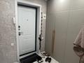 3-комнатная квартира · 76.6 м² · 4/6 этаж, 4-й микрорайон за 38.5 млн ₸ в Костанае — фото 2