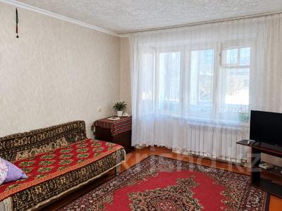 2-комнатная квартира · 49.8 м² · 5/56 этаж, дулатова за 22 млн ₸ в Костанае
