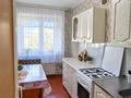 2-комнатная квартира · 49.8 м² · 5/56 этаж, дулатова за 22 млн ₸ в Костанае — фото 2