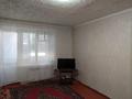 2-комнатная квартира · 49.8 м² · 5/56 этаж, дулатова за 22 млн ₸ в Костанае — фото 6