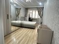 3-комнатная квартира · 110 м² · 3/7 этаж, мкр. Алтын орда, Санкибай батыра за 39.7 млн ₸ в Актобе