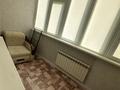 3-комнатная квартира · 110 м² · 3/7 этаж, мкр. Алтын орда, Санкибай батыра за 39.7 млн ₸ в Актобе — фото 4