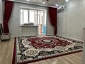 3-комнатная квартира · 110 м² · 3/7 этаж, мкр. Алтын орда, Санкибай батыра за 39.7 млн ₸ в Актобе — фото 5
