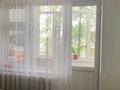 4-бөлмелі пәтер · 72 м² · 1/5 қабат, 3 переулок Менделеева 9, бағасы: 18 млн ₸ в Таразе — фото 14