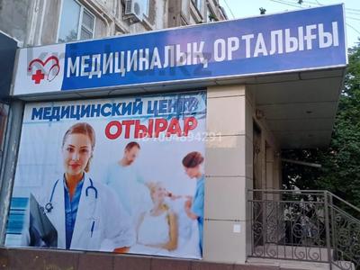 Медцентры и аптеки · 100 м² за 600 000 〒 в Шымкенте, Туран р-н
