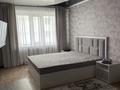 1-бөлмелі пәтер · 39 м² · 1/12 қабат, Циолковского 1/1, бағасы: 9 000 ₸ в Астане, р-н Байконур